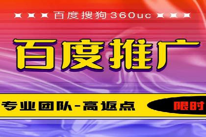 信息流广告推广效果评估与优化