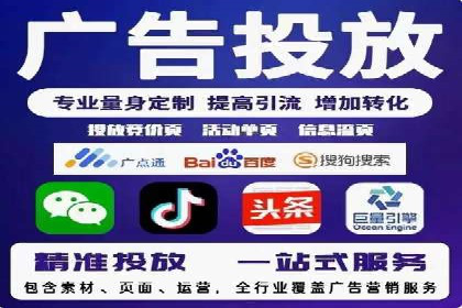 小红书信息流案例：品牌如何利用信息流进行用户教育